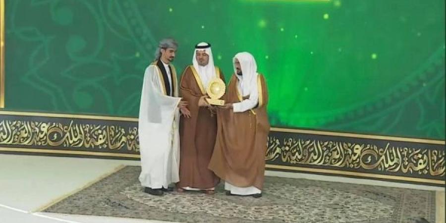 اليمن يتوج بالمركز الأول عالميًا في مسابقة الملك عبد العزيز الدولية لحفظ القرآن الكريم
