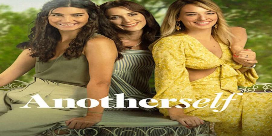 مسلسل ذات اخرى الحلقة 5
