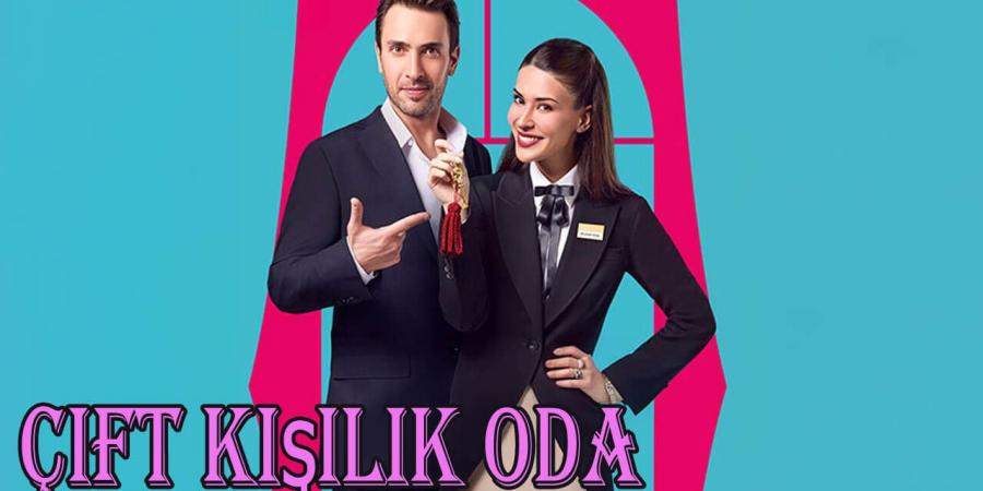 مسلسل غرفة لشخصين الحلقة 4