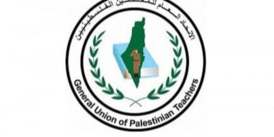 مع استمرار أزمة الرواتب.. اتحاد المعلمين يوضح طبيعة سير العملية التعليمية للفصل الدراسي الأول