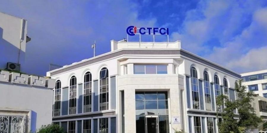 الغرفة التونسية الفرنسية للتجارة والصناعة تنظم بعثة اقتصادية الى الصالون الدولي "بولوتاك" بليون من 7 الى 10 أكتوبر 2025