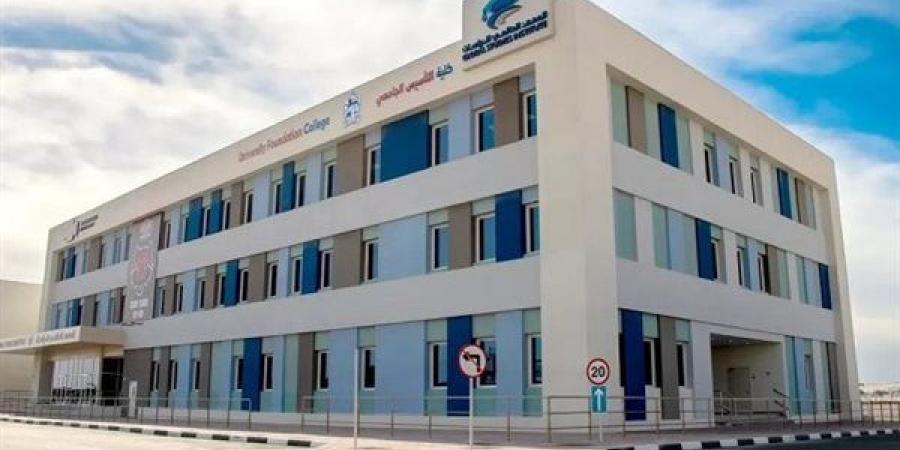 برواتب مجزية ولجميع الجنسيات.. كلية التأسيس الجامعي بـ قطر تعلن حاجتها إلى أعضاء هيئة التدريس