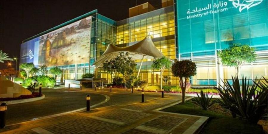 3 ملايين ريال غرامة التعدي على الوجهات السياحية