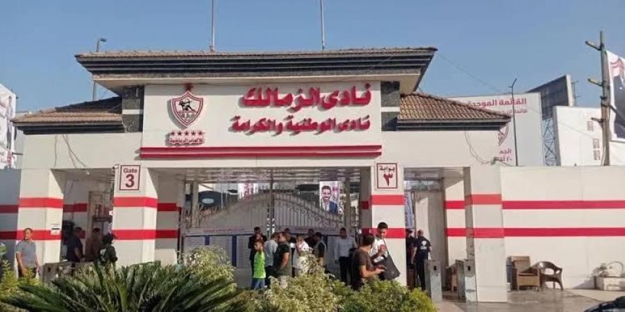 نادي الزمالك يوجه مناشدة للرئيس المصري لاستعادة أرض أكتوبر