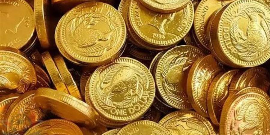 كم سعر الجنيه الذهب في منتصف تعاملات اليوم الخميس؟