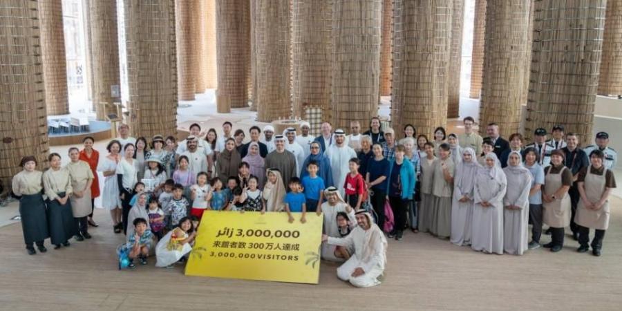 جناح الإمارات في «إكسبو أوساكا» يستقبل ثلاثة ملايين زائر