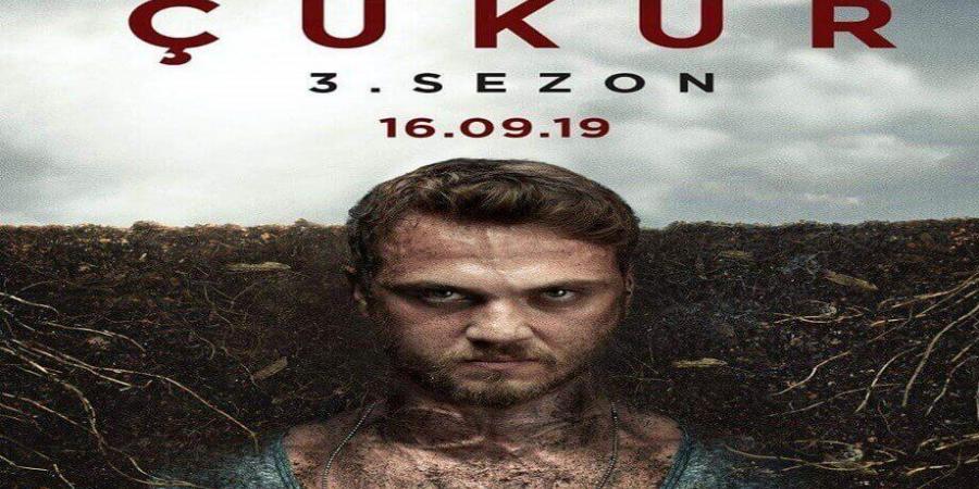 مسلسل الحفرة الموسم الثالث الحلقة 1