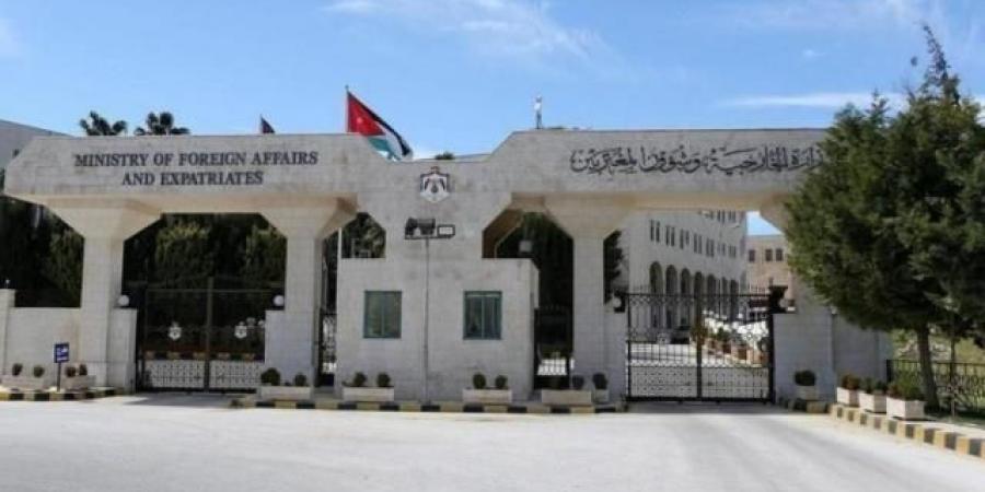 الأردن يدين تصريحات إسرائيلية مؤيدة للاستيطان