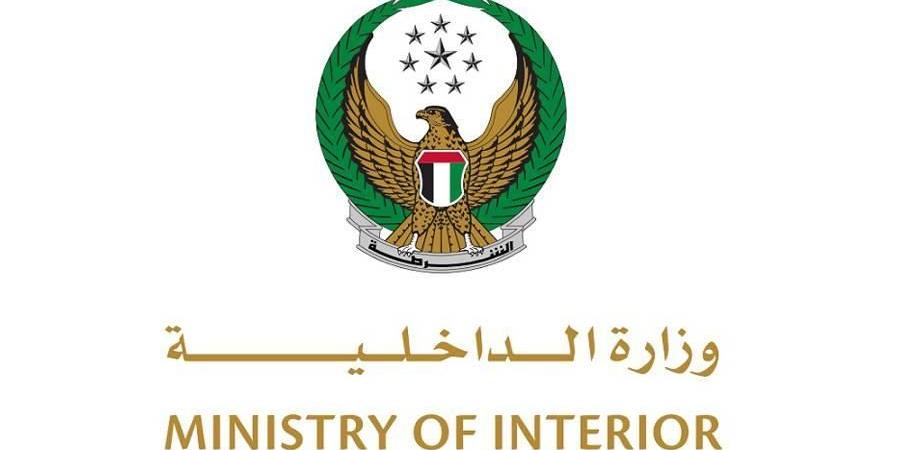 الإمارات تسلم مطلوبين دوليين إلى فرنسا وبلجيكا