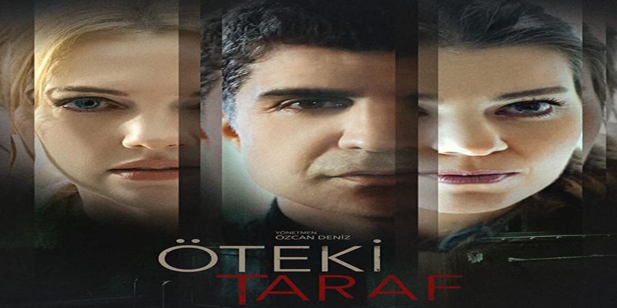 فيلم الطرف الآخر مترجم Öteki Taraf 2017