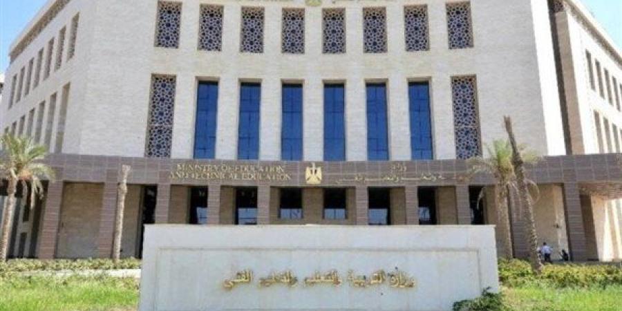 نتيجة الشهادة الإعدادية 2025 الدور الثاني.. كيفية الاستعلام