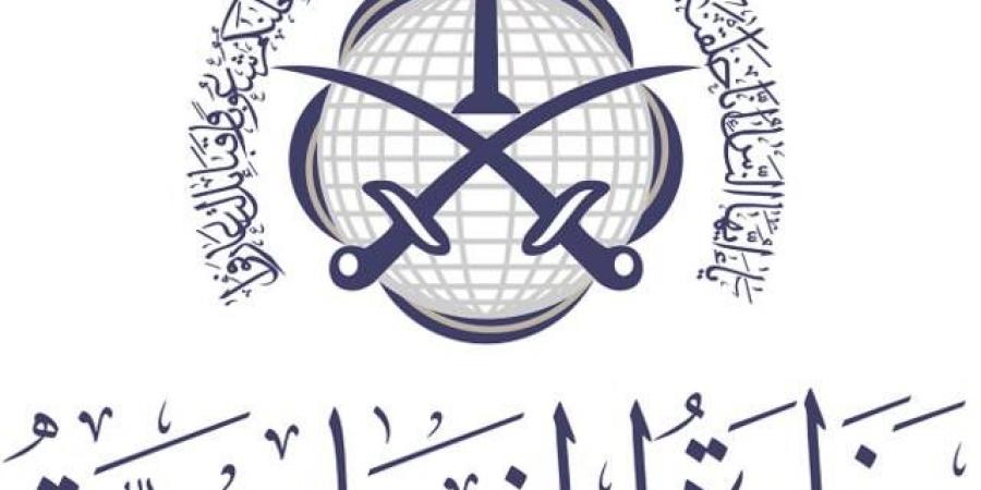 الخارجية السعودية: الاحتلال الإسرائيلي مسؤول عن الكارثة الإنسانية في غزة