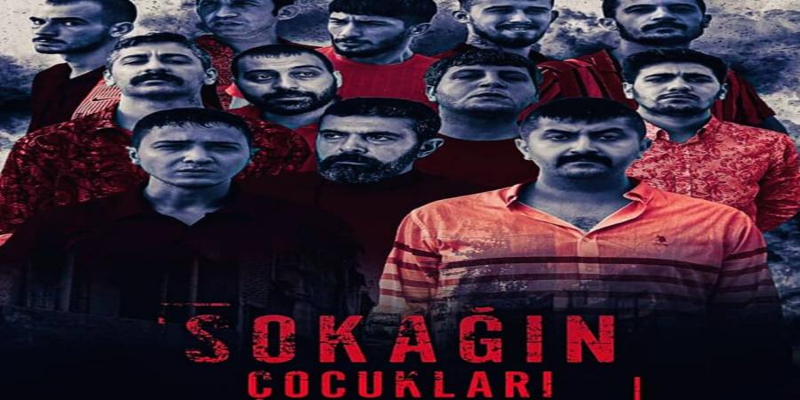 مسلسل اولاد الشوارع الموسم الثاني الحلقة 6