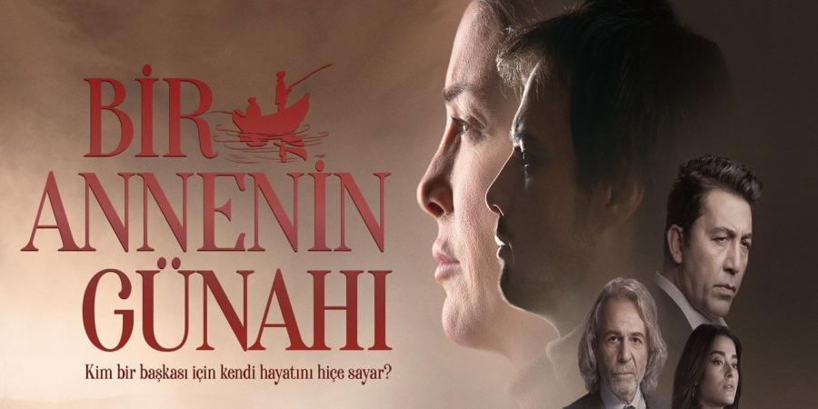 مسلسل ذنب ام الحلقة 4