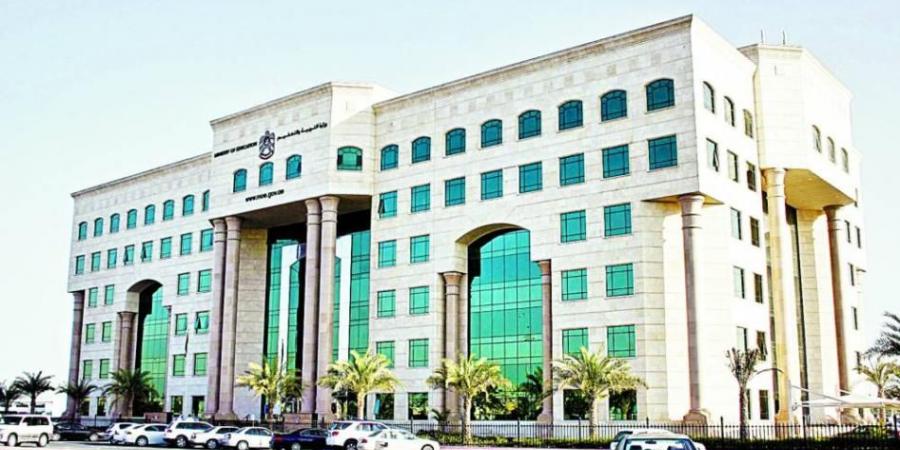 «التربية» تُحدد الإرشادات التنظيمية لليوم الأول من العام الدراسي