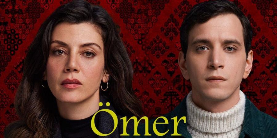 مسلسل عمر الحلقة 23