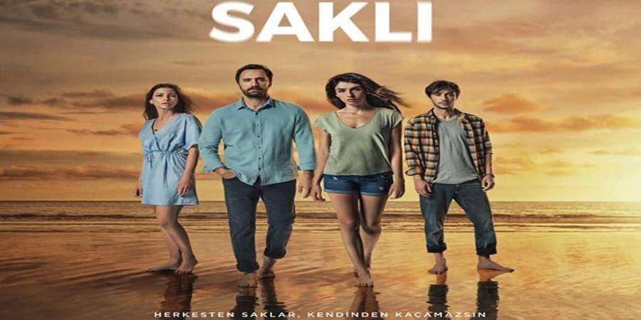 مسلسل المتخفي الحلقة 3