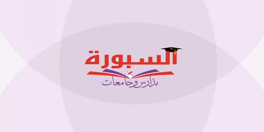 رفعت فياض يكتب: الإستعانة بالخبرات الدولية فى تطوير المناهج الجديدة والإطاحة لأول مرة بإمبراطورية المؤلفين الخارجيين