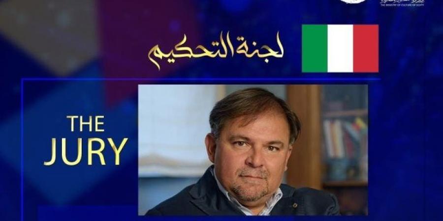 مهرجان القاهرة الدولي للمسرح التجريبي يعلن قوائم لجنة تحكيم الدورة الـ32