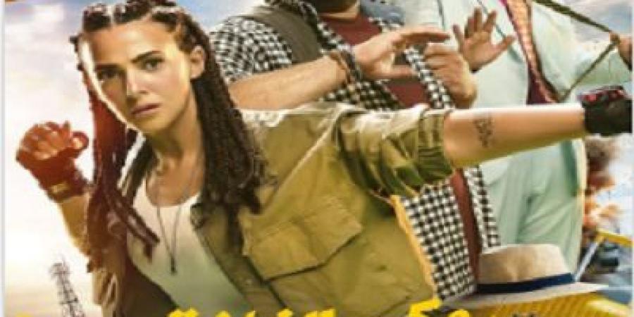 حصيلة إيرادات "روكى الغلابة" فى السينمات