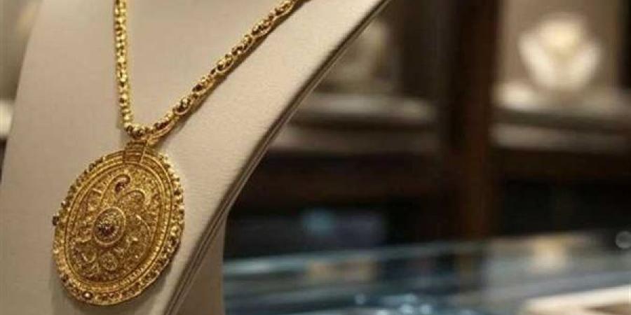 هبوط أسعار الذهب اليوم السبت 23 أغسطس 2025 في بداية التعاملات الصباحية