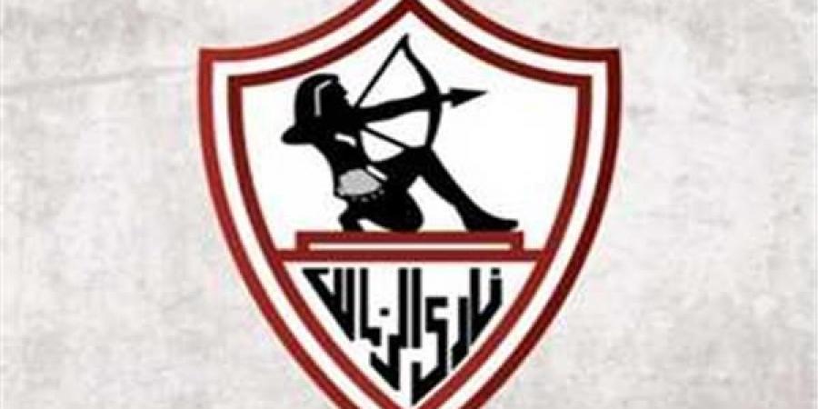 الزمالك يعلن عن 3 صفقات نارية جديدة
