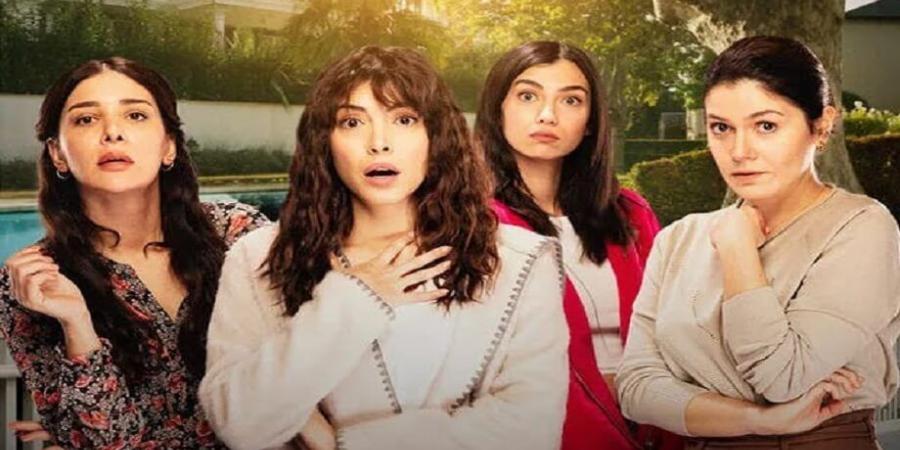 مسلسل الخادمات الحلقة 1