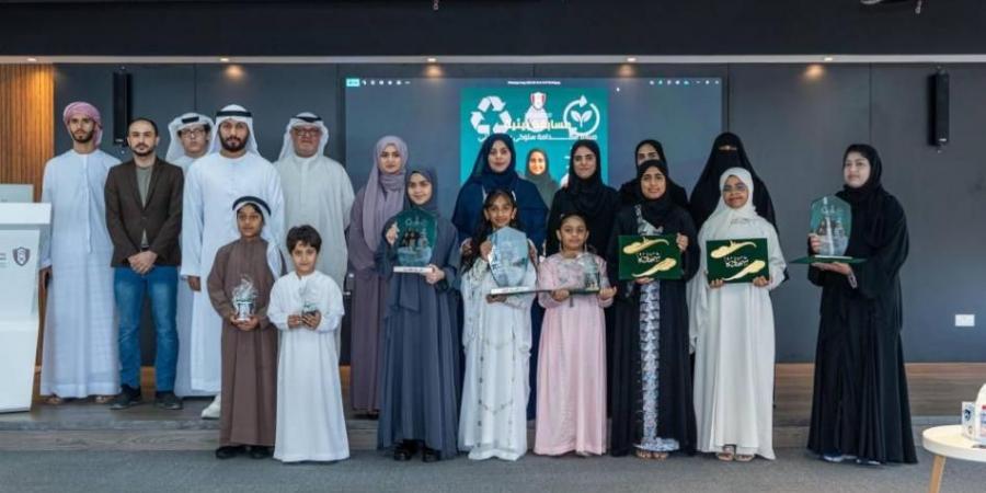 «الفجيرة للبيئة» تكرم أوائل «صيفنا استدامة»