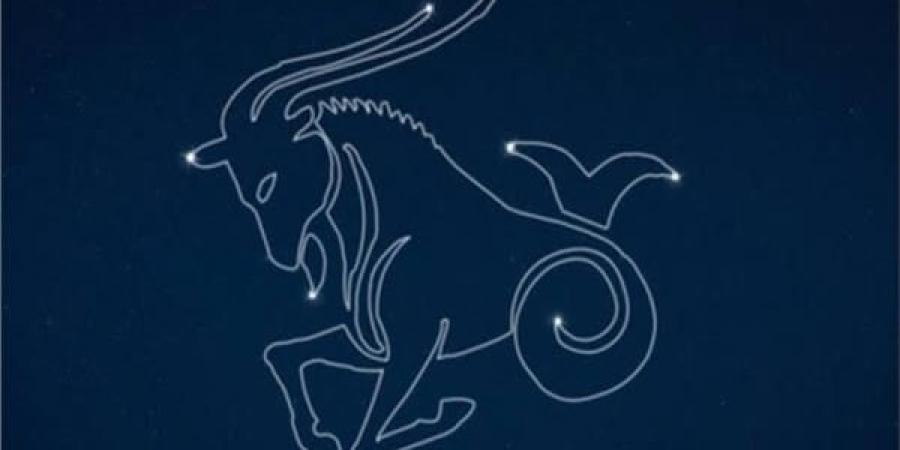 توقعات برج الجدي اليوم السبت 23-8-2025