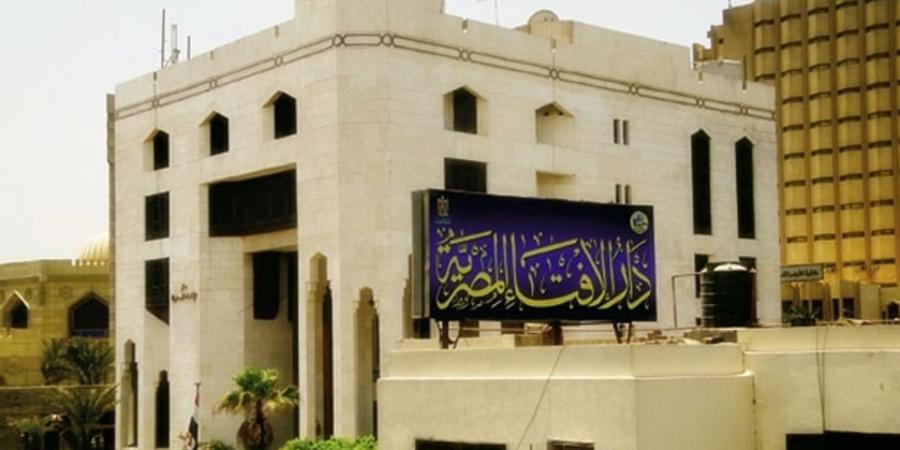 دار الإفتاء تستطلع هلال شهر ربيع الأول لعام 1447 هجريًا