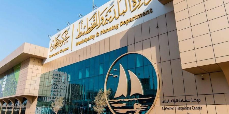 «بلدية عجمان» تستكمل جاهزيتها للعام الدراسي الجديد
