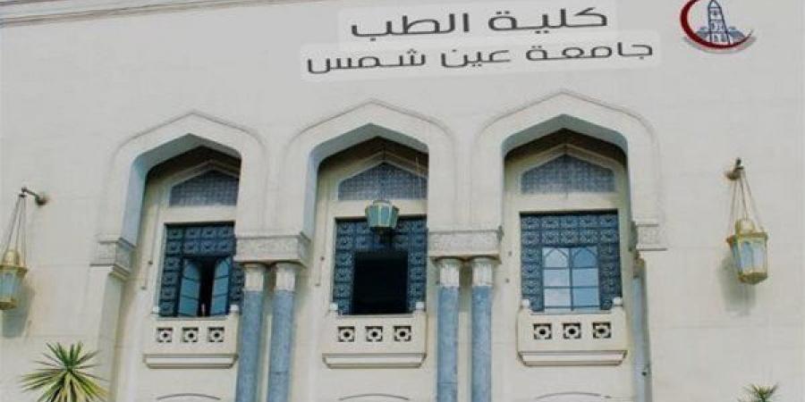 طالبة تودع حلمها في دخول كلية الطب بعد تلاعب زميلتها ببيانتها بموقع التنسيق.. هل تتدخل الوزارة؟