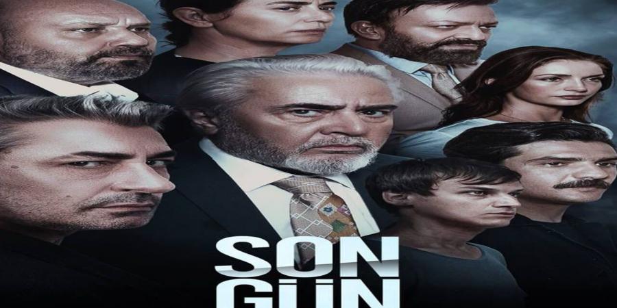 مسلسل اليوم الاخير الحلقة 4