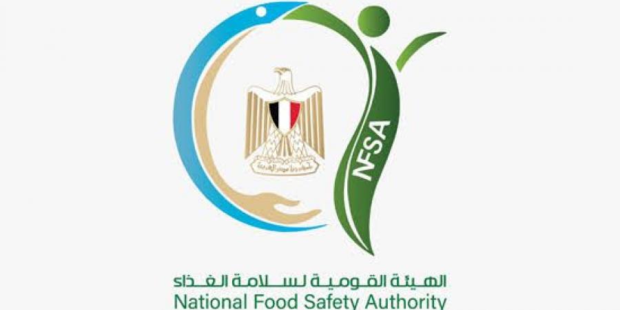 “سلامة الغذاء”: تصدير 180 ألف طن مواد غذائية.. والسودان وتركيا والسعودية وكندا أكبر المستوردين
