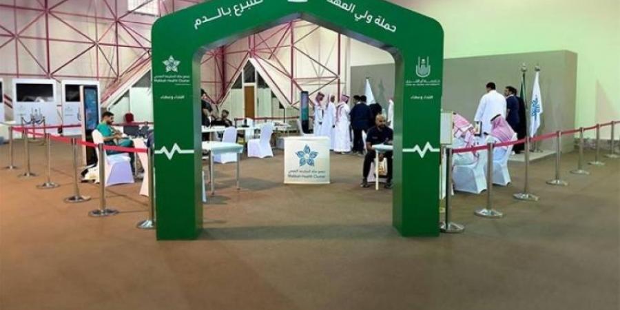 تجمع مكة  يطلق حملة التبرع بالدم في جامعة أم القرى