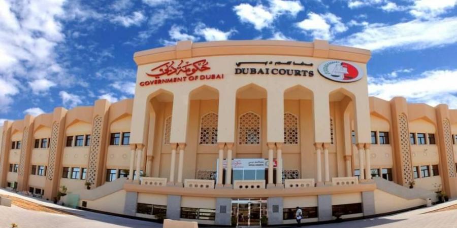 محكمة بدبي تقضي بتقسيم أرض بـ 16.8 مليون بين 7 أشقاء