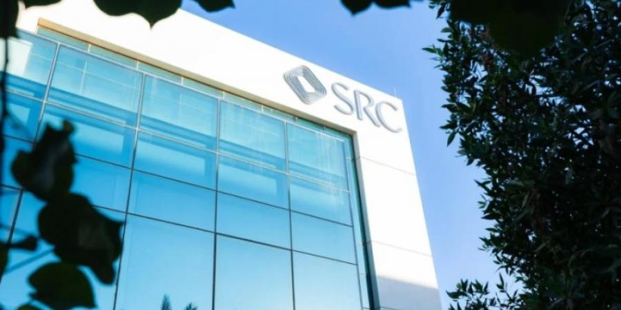 السعودية لإعادة التمويل العقاري تطلق أول عملية إصدار أوراق مالية مدعومة بالتمويلات العقارية السكنية