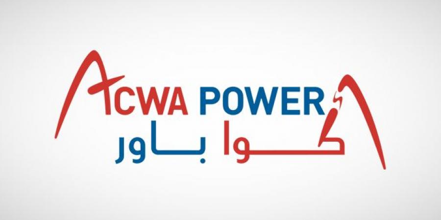 “أكوا باور” تقترض 3.4 مليار دولار لتمويل مشروعين في السعودية