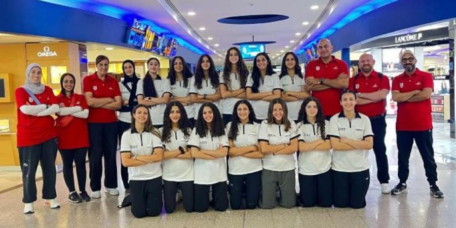 منتخب ناشئات السلة يطير إلي صربيا استعداداً لبطولة إفريقيا