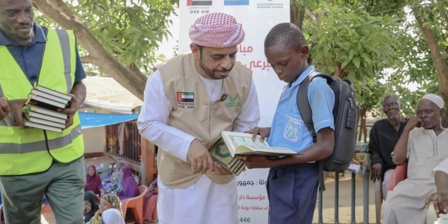 2110 مصاحف وزّعتها «الشارقة الخيرية» خارج الدولة 2025