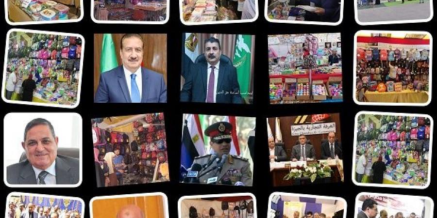 "أهلاً مدارس".. شهر كامل لتخفيف الأعباء عن الأسر المصرية