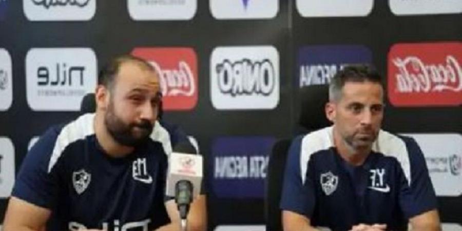 مدرب الزمالك: لم نصل لقمة مستوانا.. وعلينا أن نتواضع بعد أي فوز