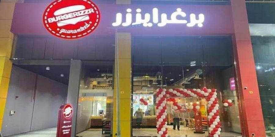 "برغرايززر" توقع اتفاقية للاستحواذ على 60% من "شفل" ضمن خطة التوسع بقطاع المقاهي