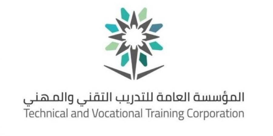 تعليق التدريب الحضوري في منشآت التدريب ‫تقني والمهني بالباحة
