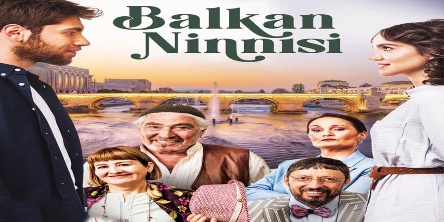 مسلسل تهويدة البلقان الحلقة 9