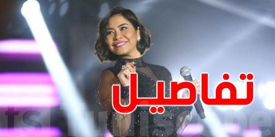 شيرين تحذّر: سأقاضي كل من يروّج الشائعات أو يتدخل في حياتي