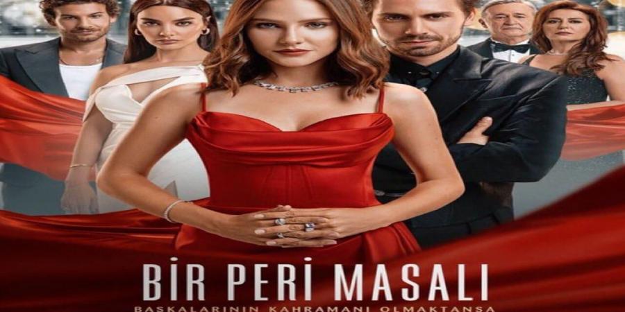 مسلسل حكاية خرافية الحلقة 5