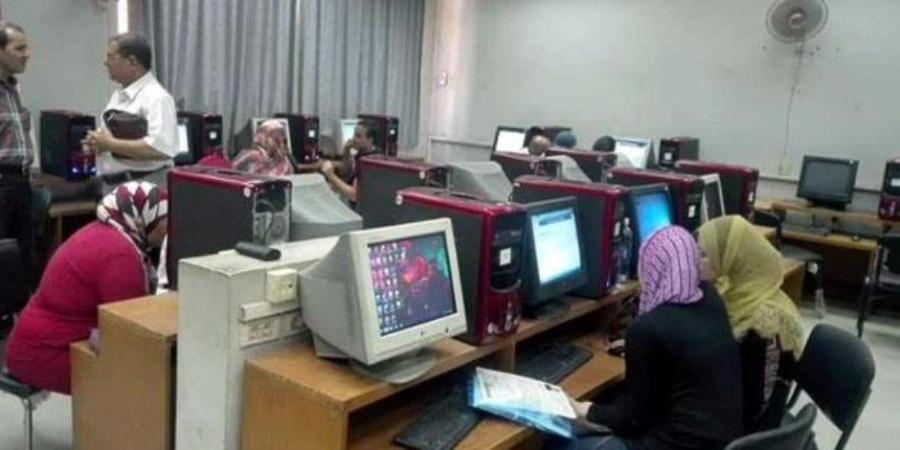 خطوات تسجيل الرغبات.. مؤشرات القبول في تنسيق دبلوم التجارة 2025