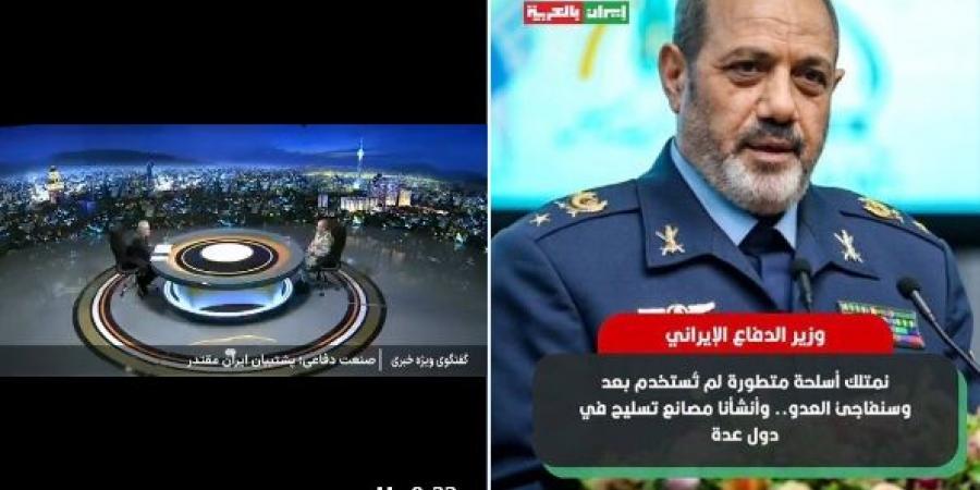 الحكومة اليمنية تحذر من تهريب إيران مواد كيماوية للحوثيين وبناء مصنع أسلحة في اليمن