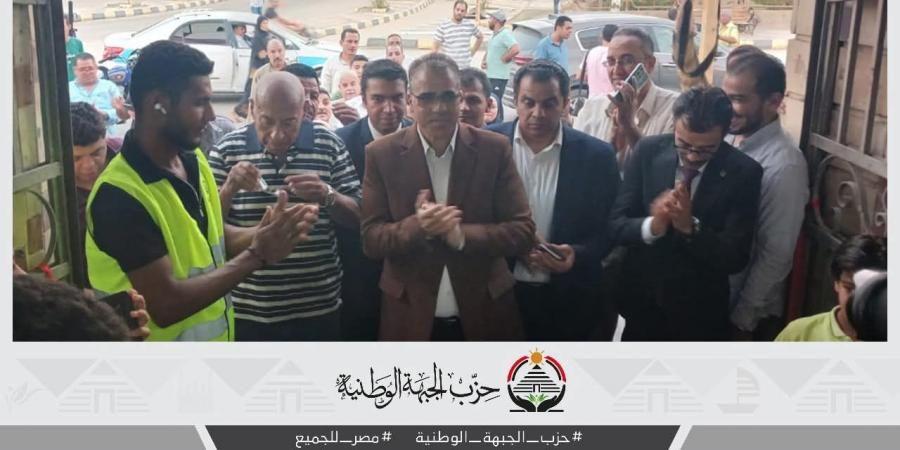 برعايةحزب الجبهة : افتتاح معرض "صنع فى مصر" ببنى سويف